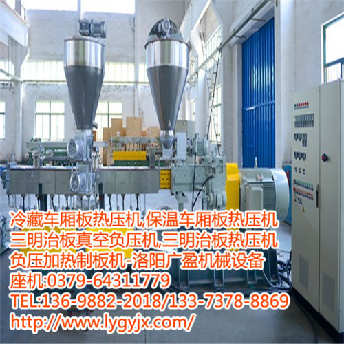 1508297178883093.jpg EVA太陽能膠膜生產(chǎn)線2.JPG