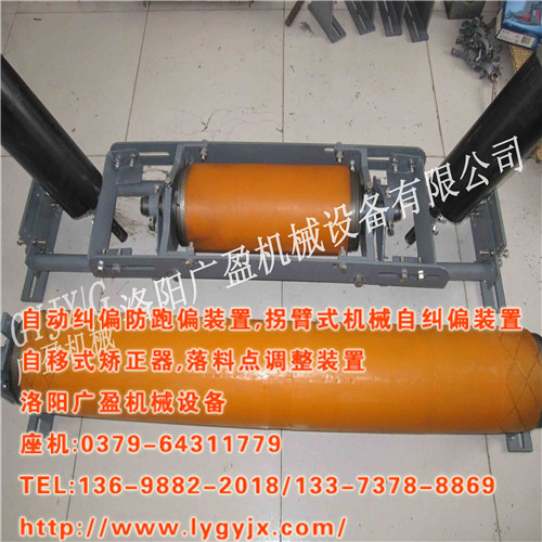 1515564855455630.jpg 糾偏2.jpg